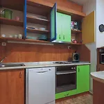 Апартаменты Byala Kashta